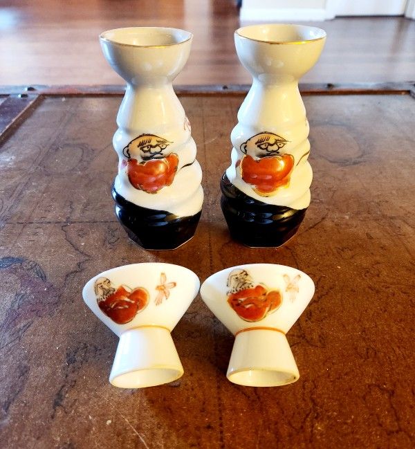 Vintage Japanese Porcelain Sake Bottle Set Wiggle Shaped