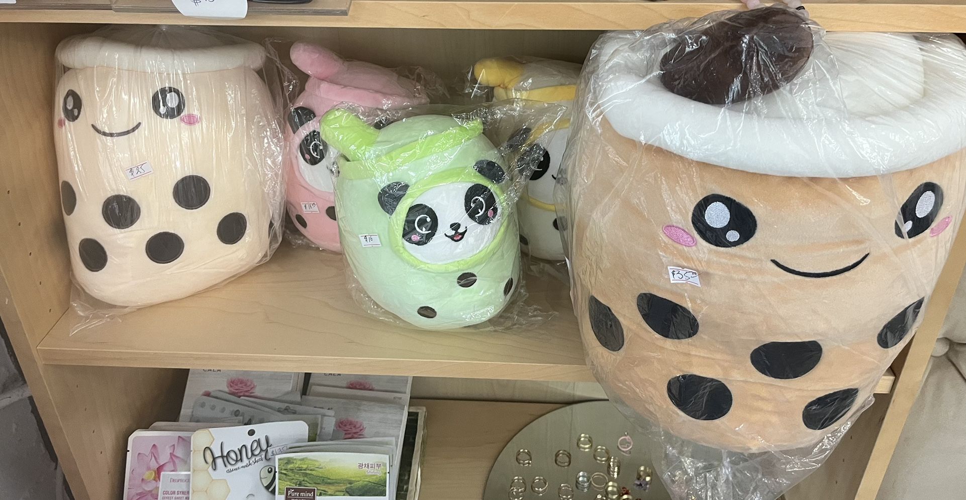 Plush Boba Soft Toy
