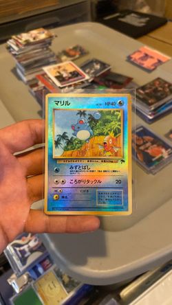Marill Holo #003 Southern Islands Japanese Pokémon Card