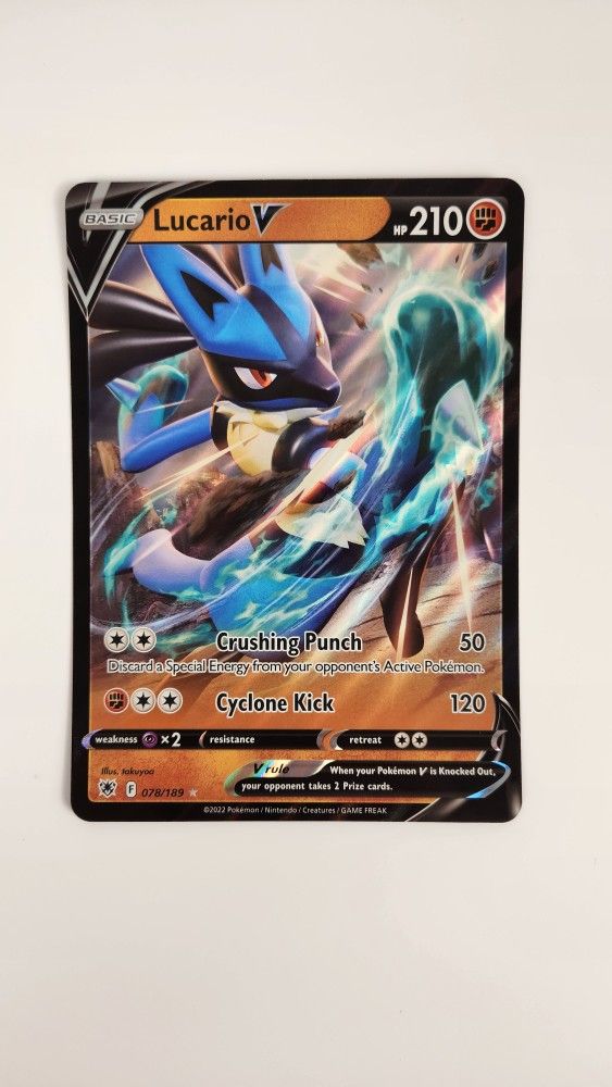 Jambo Lucario V