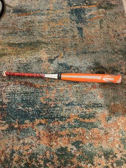 32inch -11 Mako Bat