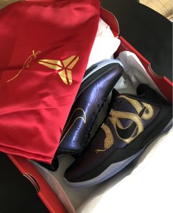 Kobe egg plant