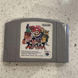 Super Smash Bros. Nintendo 64 Japanese Import N64 