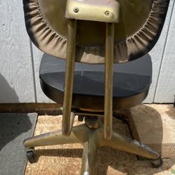 Vintage Okamura Chair