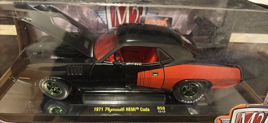 M2 chase car