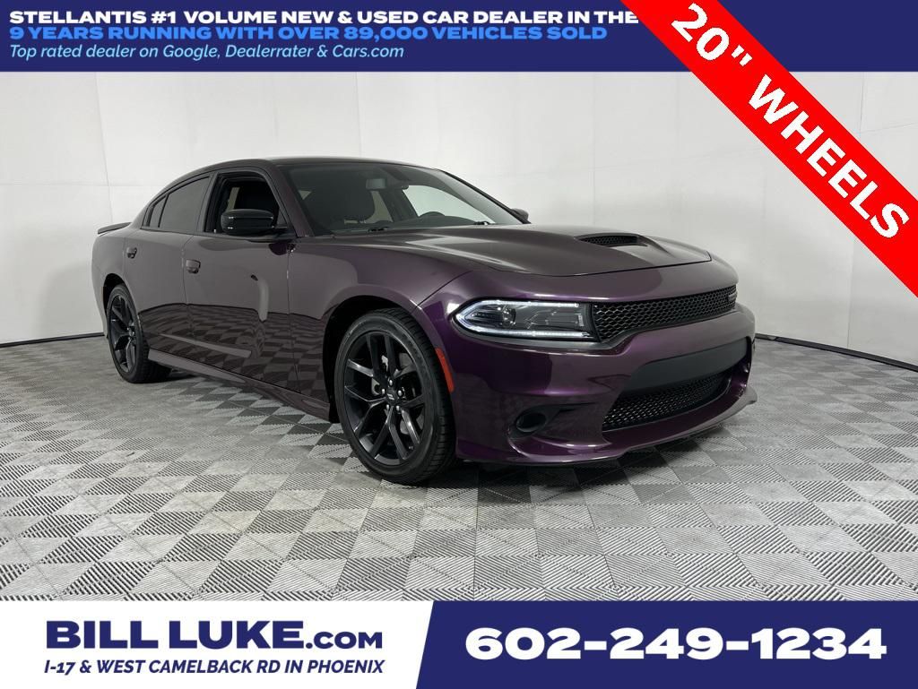 2022 Dodge Charger