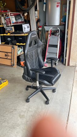 Gaming chair