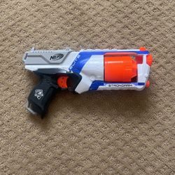 Nerf Strong arm