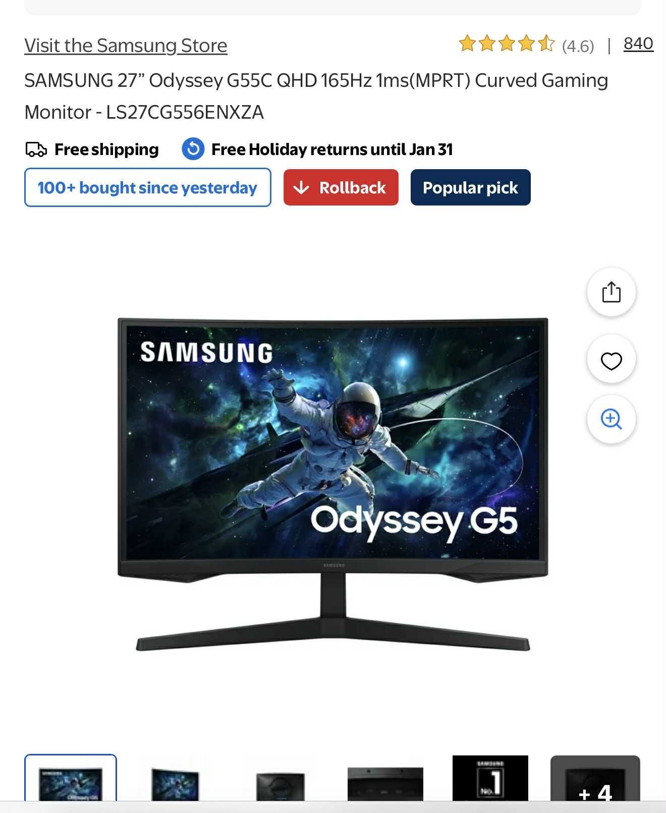 Samsung Odyssey G5  / 27” Gaming Monitor