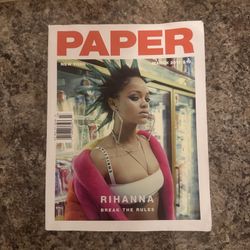 Paper Magazine Rihanna Cover March 2017