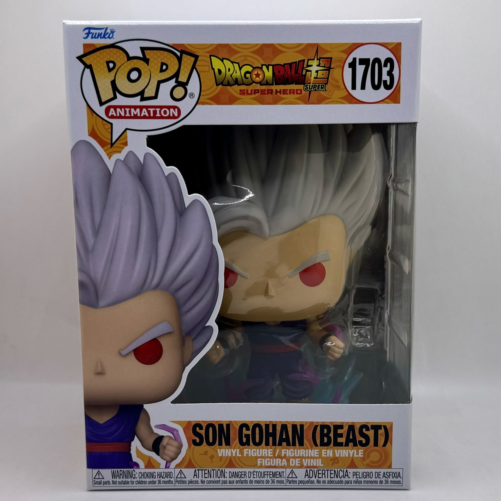 Dragonball - New Gohan (Beast) Funko POP! #1703