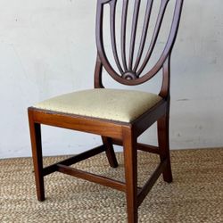 ⭕️ Antique Mahogany Shield Back Side Chair In Hepplewhite Style