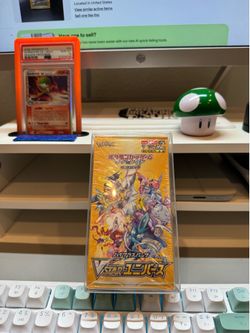 Pokemon VStar Universe Booster Box