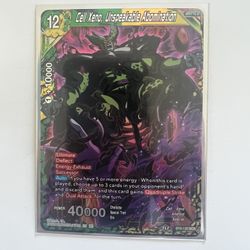 Cell Xeno, Unspeakable Abomination
