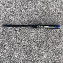 2022 AXE Avenge Pro Power Gap (-10) 33” 23 Oz. Fastpitch Softball Bat L158J11