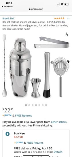 Cocktail Shaker Set