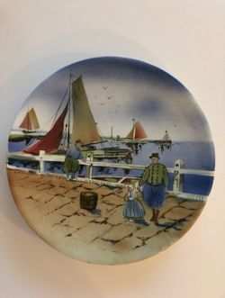 9” Watercolor Collector’s Plate • Germany • Seaside Boardwalk Scene