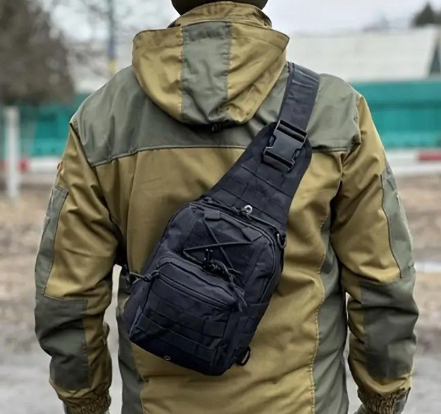 Chest Bag With Patch