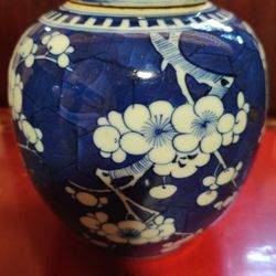 Vintage Chinese Kangxi Blue and White Prunus and Cracked Ice Ginger Jar