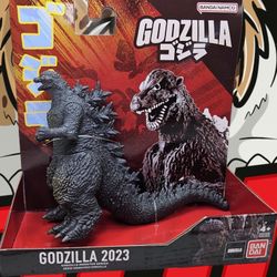 Godzilla Monster Series Figure