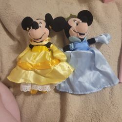 Disney Bundle