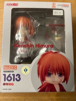 Good Smile Company Nendoroid figure of Kenshin Himura from Rurouni Kenshin (number 1613)
