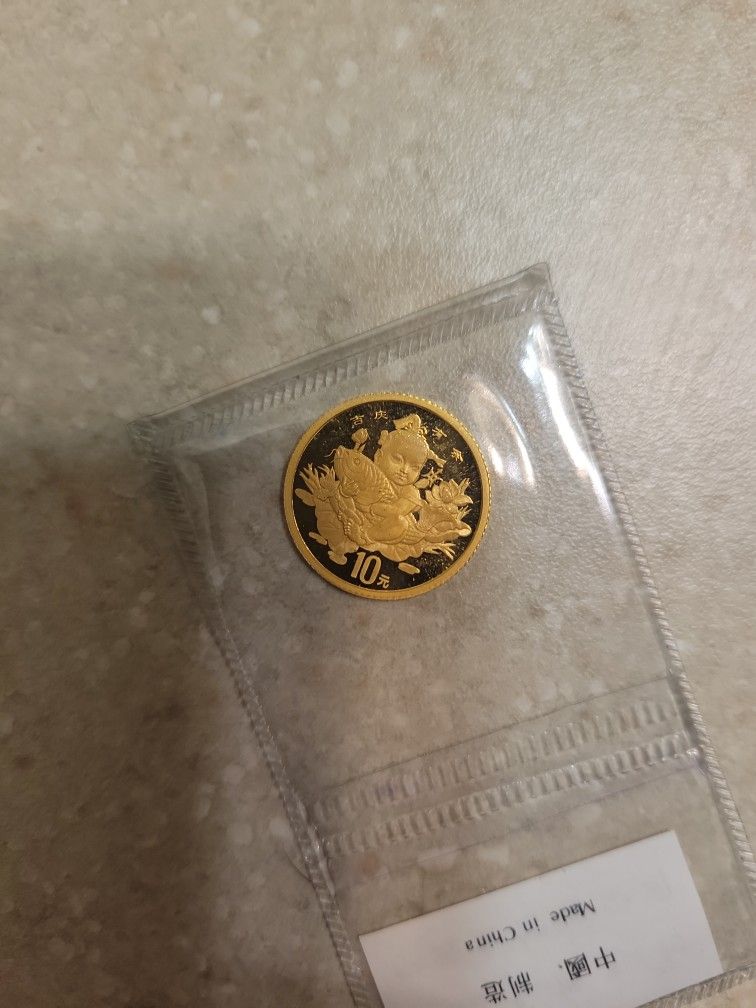 1997 China 1/10 Oz 999 Gold Coin. Sealed