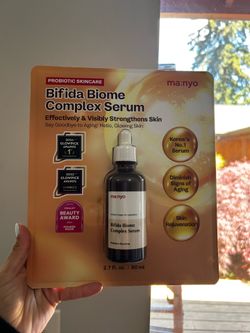 Bifida Biome Complex Ampoule (Serum) 80ml