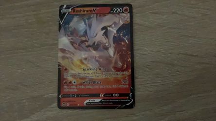Silver tempest- reshiram V