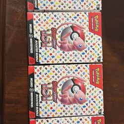 Pokemon 151 Booster Bundles