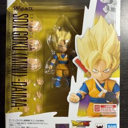 S.H.Figuarts SUPER SAIYAN SON GOKU (MINI) -DAIMA