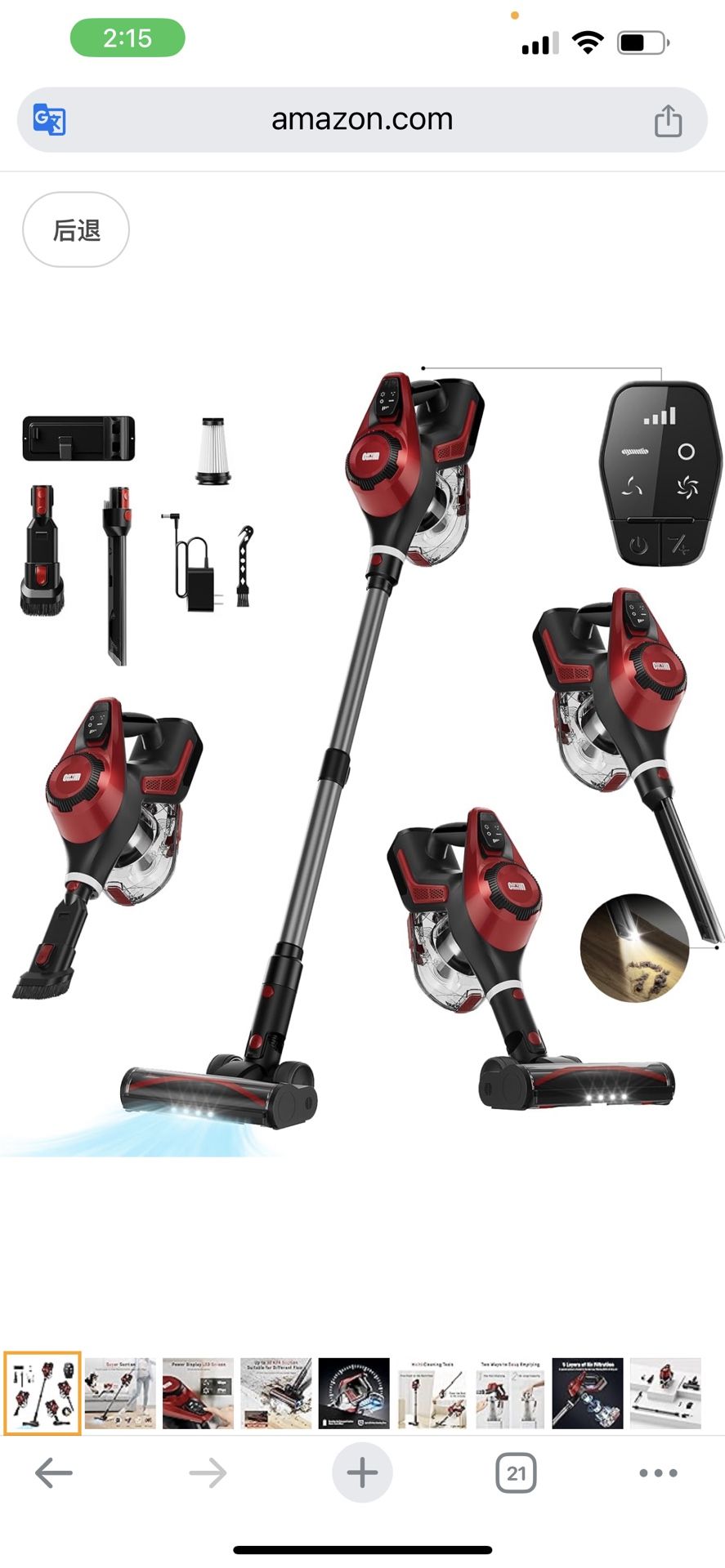 Curvymoon Vacuum Cleaners for Home, 30Kpa Cordless Stick Vacuum, Free-Standing & Smart Display, 55mins Max Runtime, Lightweight Handheld Vacuum for Pe