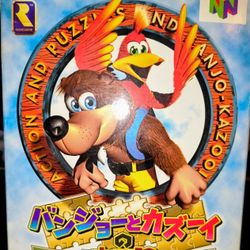 BANKJO KAZOOIE N64 JAPAN