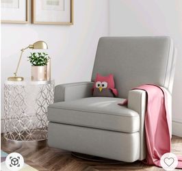 Grey rocking chair