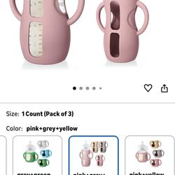 Avent silicone sleeves