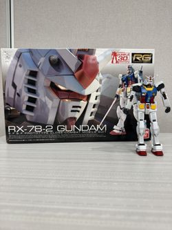RG RX-78-2 Gundam (Japan)