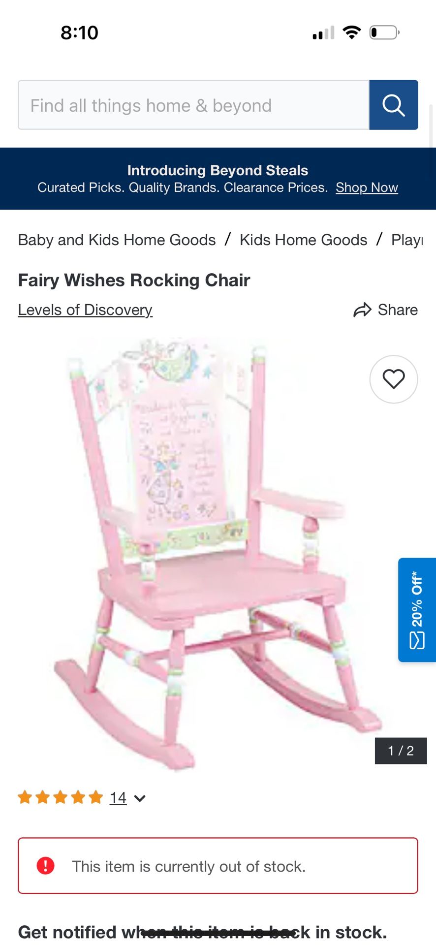 Fairy Wishes Rocking Chair (bath And Body Works)