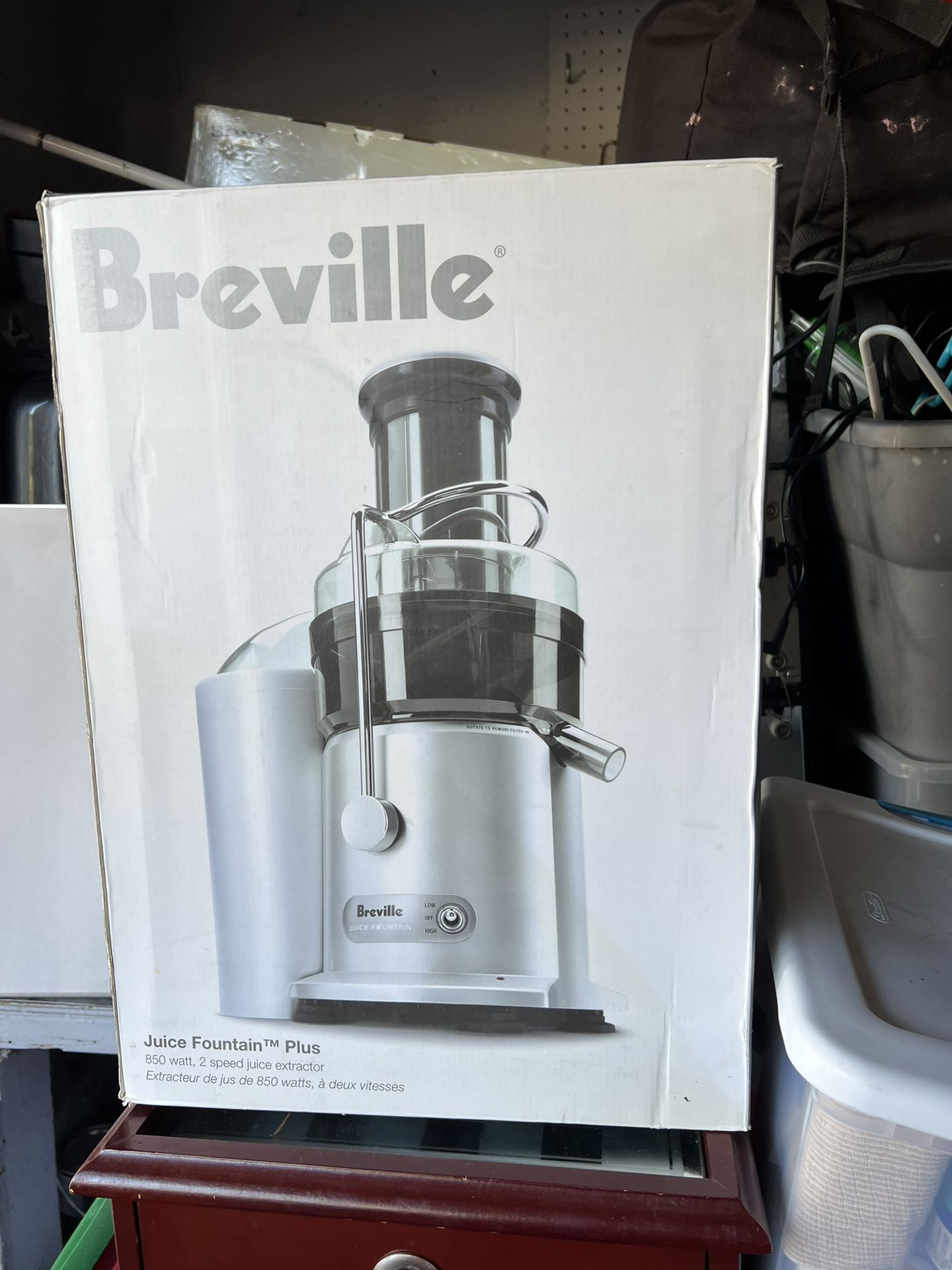 Juicer