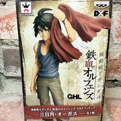 BANPRESTO Mikazuki Augus Figure
