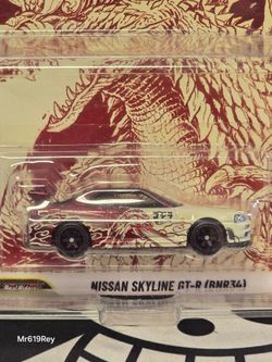 Hot Wheels Premium Godzilla Nissan Skyline GT-R BNR34