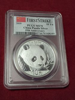 2018 China Panda 🐼 Silver Coin 35th Anniversary ~ PCGS MS70