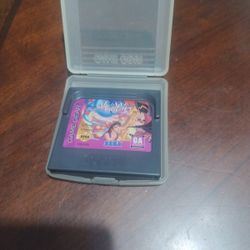 Disney.Aladdin Sega Game. Gear Cartridge Only