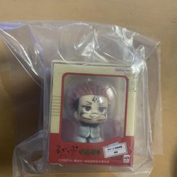 Ryomen Sukuna Mini Look Up Figure Keychain
