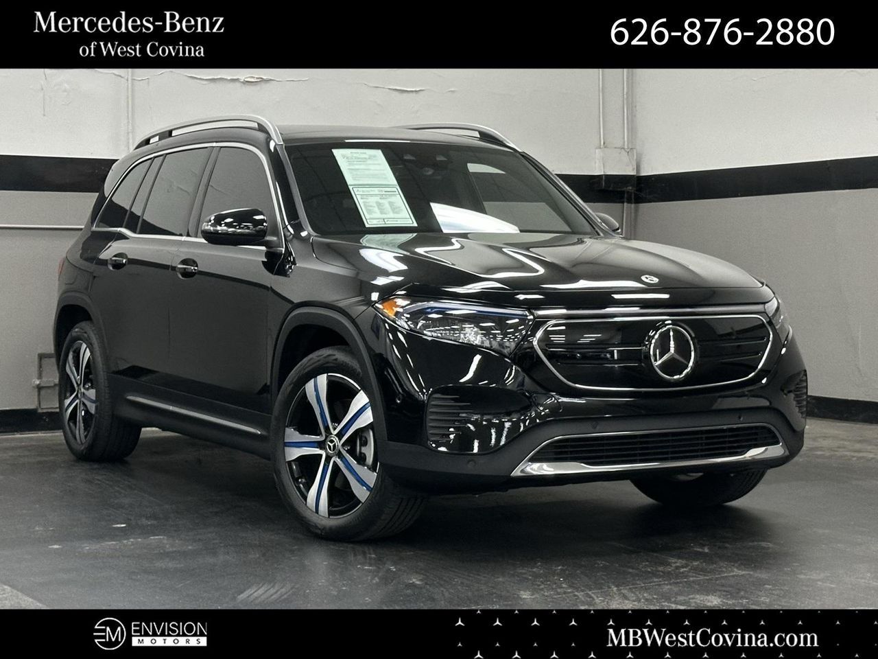2023 Mercedes-Benz EQB 300 SUV