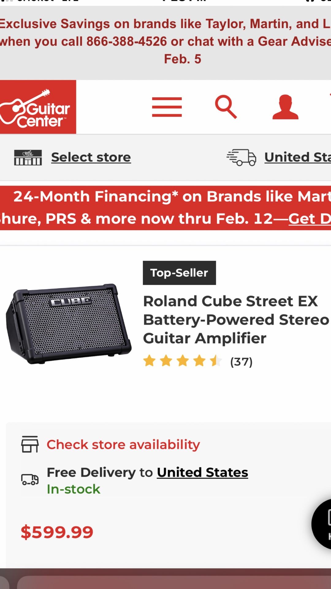 Cube Street Ex Amplifier 
