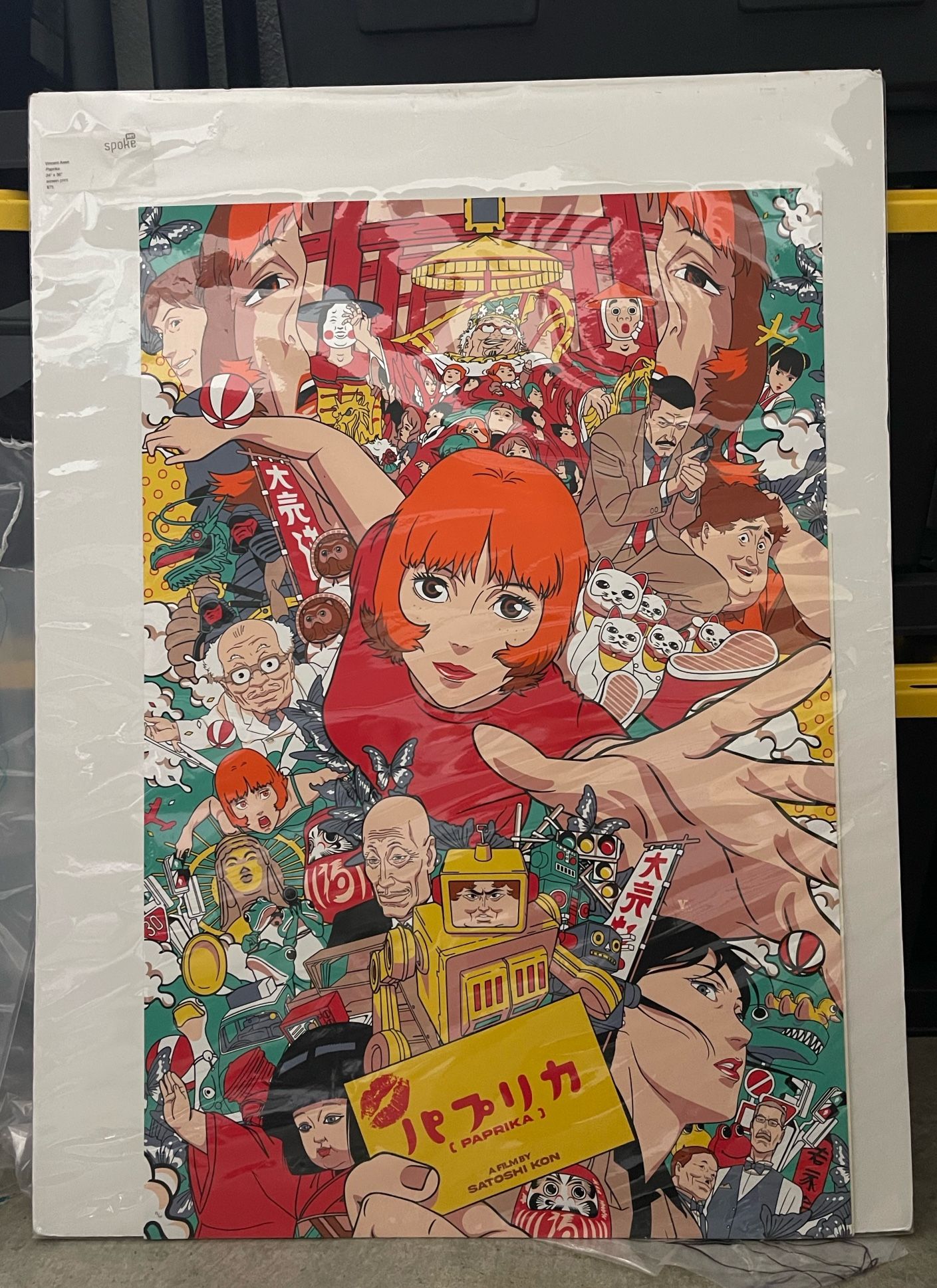 Paprika Screen printed Poster