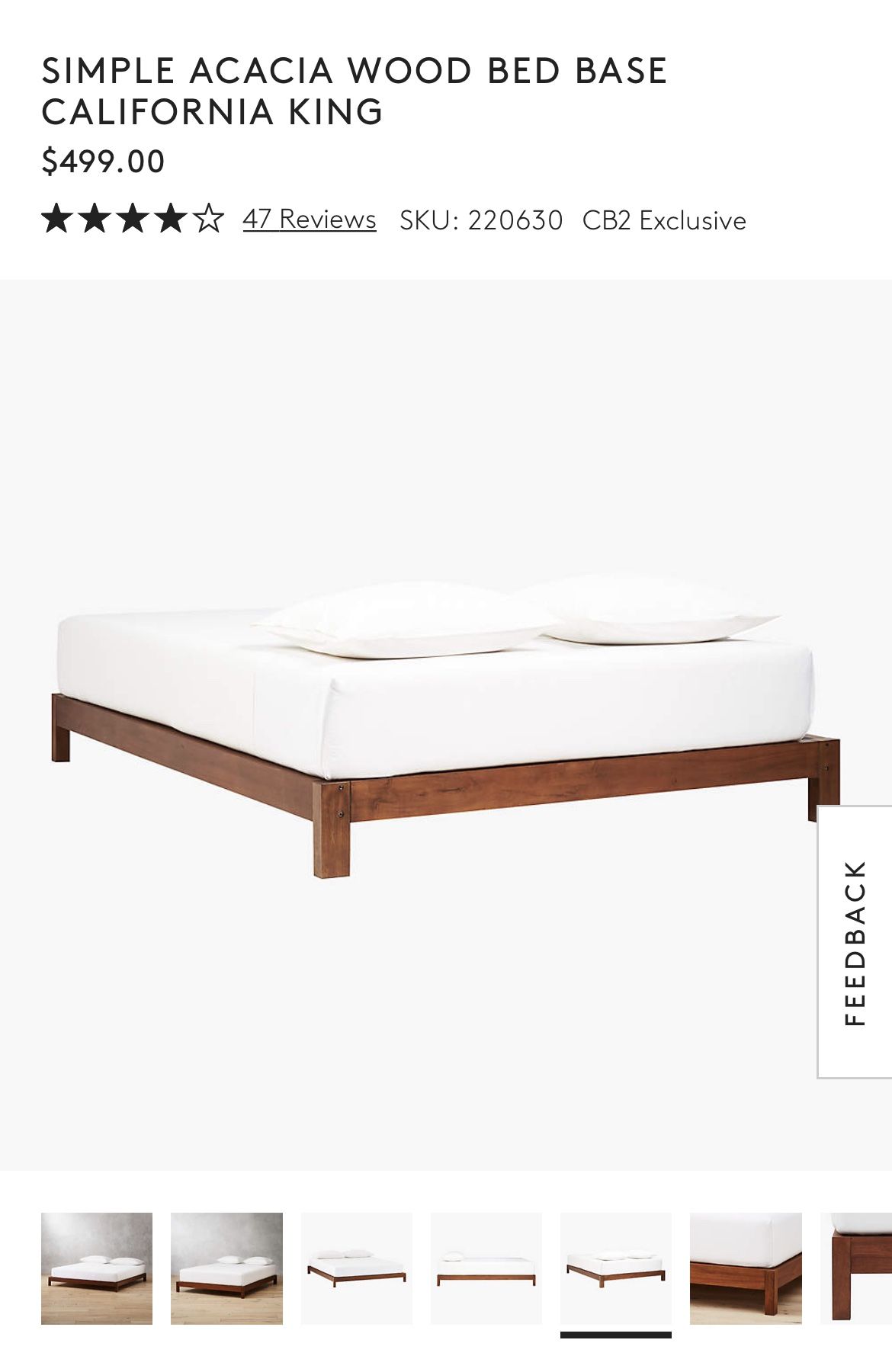 CB2 California King Bed Frame (New In Box)