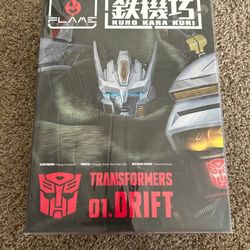 Limited Edition Transformers Action Figured 