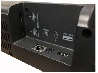 YAMAHA SOUNDBAR ATS-2090