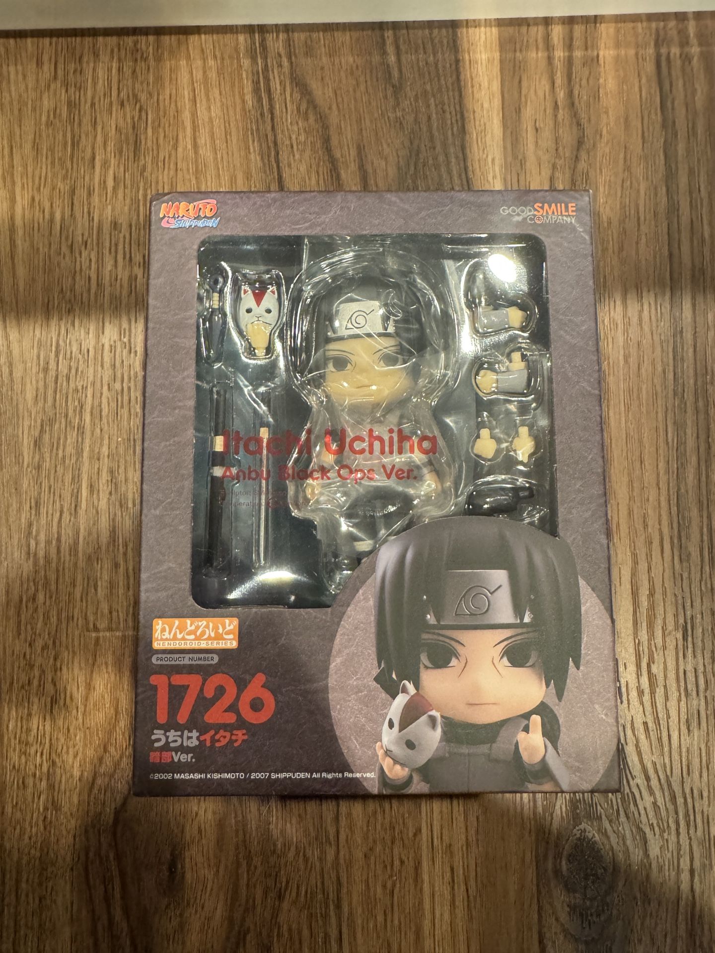Nendoroid | Itachi Uchiha (Anbu Black Ops Ver.) 